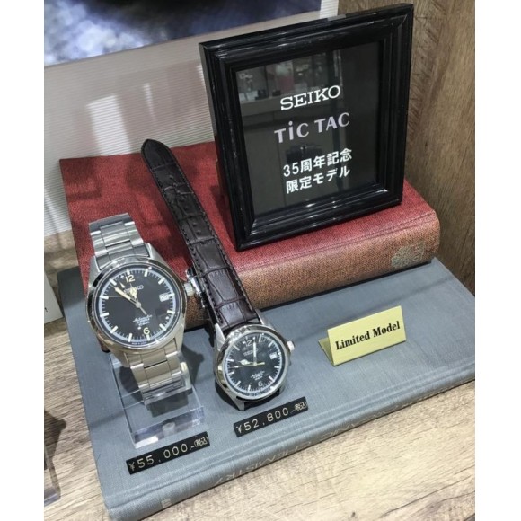 SZSB006 SEIKO×チックタック 35周年限定モデル再入荷‼︎ | チック