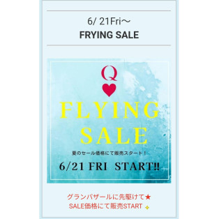 Flying SALE start!!