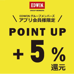 ☆★☆POINT UP CAMPAIGN☆★☆