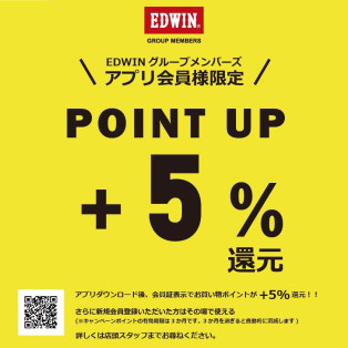 ★☆★POINT UP CAMPAIGN★☆★
