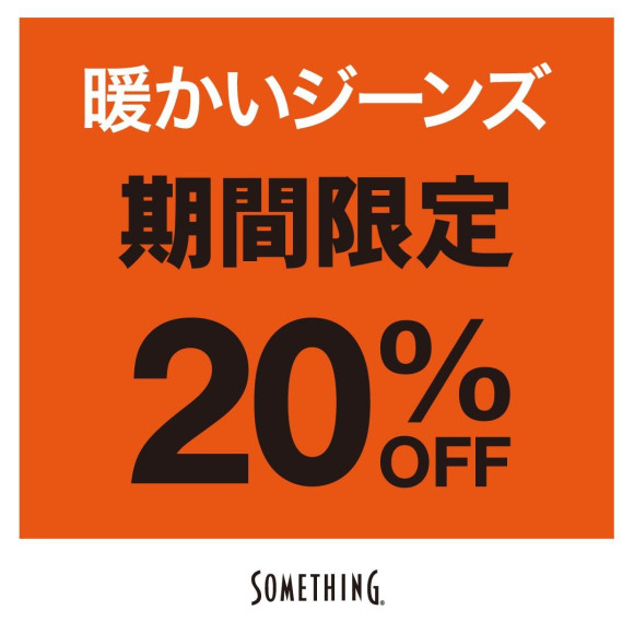 ★★★Black Friday Special Project★★★