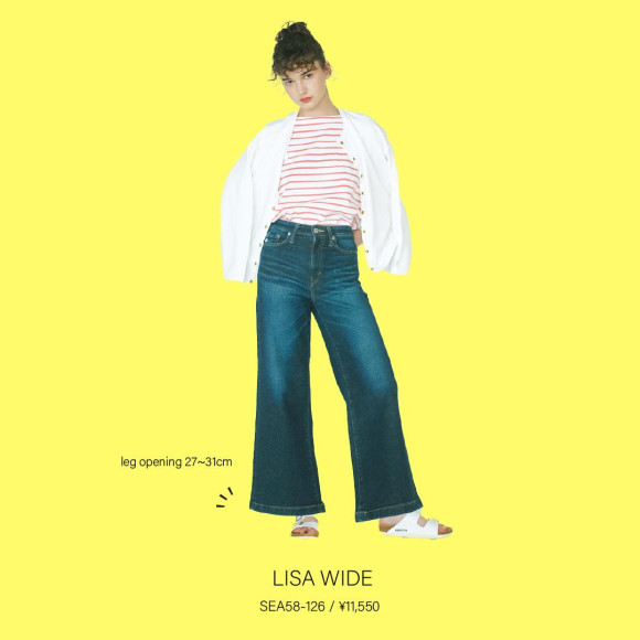♡可供選擇的WIDE/LISA WIDE