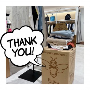服の回収にご協力頂きありがとうございました！！
