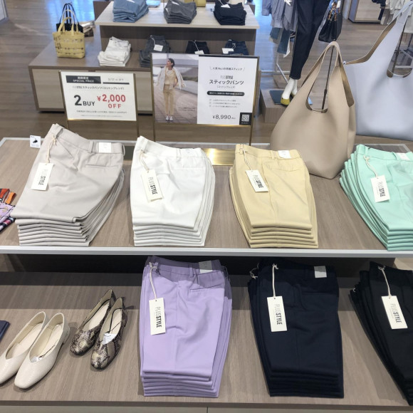 大人気コットンブレンドパンツ2BUY 10%OFF