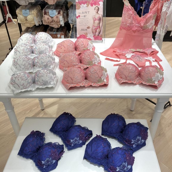 魔法少女☆サルート☆新品☆ブラ☆タンガ☆ソング☆セット☆M☆87 ...