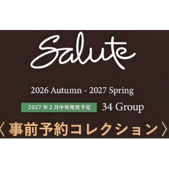 Salute事前予約限定コレクションご予約承り中！ │ 錦糸町PARCO-パルコ-