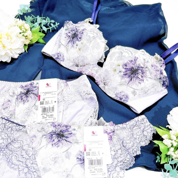 "Hug bra" new color release!