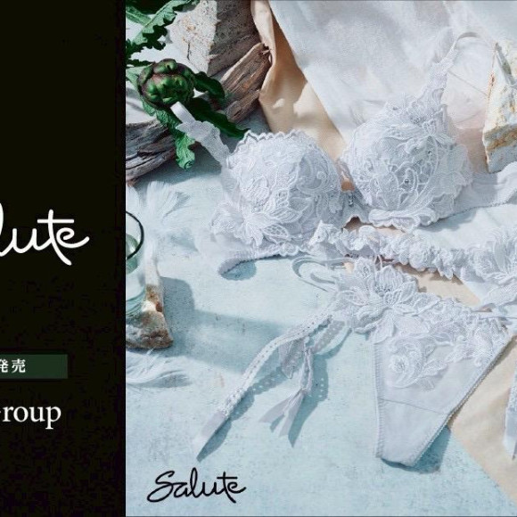 사루트 32 그룹 출시!!