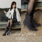 【RANDA（ランダ）】秋冬の装いに、クラシカルな余韻を添えて “Ribbon Collection”〈9月4日（金）順次展開〉