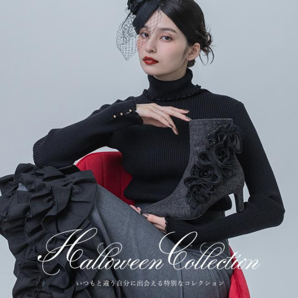 Halloween Collection發售