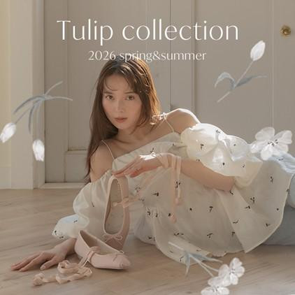 RANDA (RANDA) 로맨틱한 모티브를 도시적인 밸런스로 재구축 “Tulip collection”<2월 13일(금) 발매 개시>