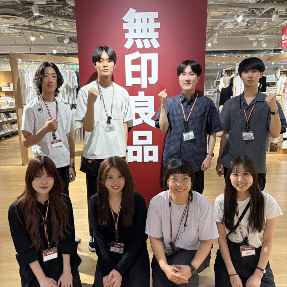 【4F 無印良品】新しい仲間、大募集中です｜店舗スタッフ採用