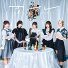 1月28日(日) 13:00～ARCANA PROJECT│【1月28日】 ニューシングル「アイレ」リリースイベント決定！@タワーレコード錦糸町パルコ店
