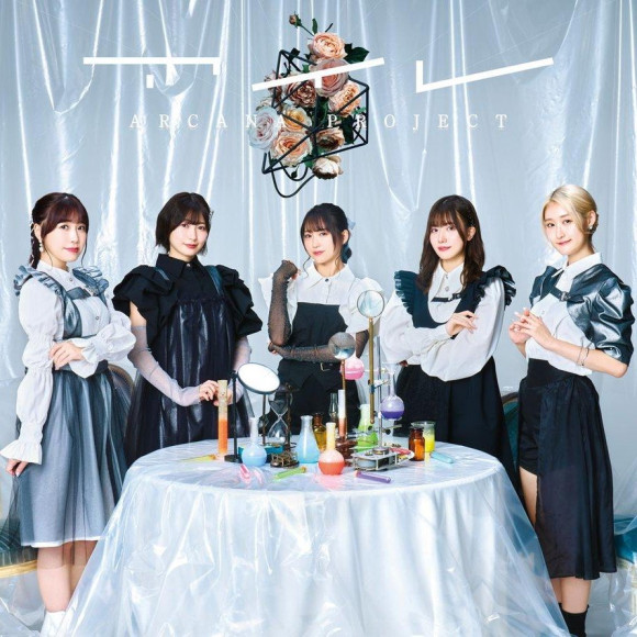 1月28日(星期日)13:00～ARCANA PROJECT,【1月28日】新單曲「Ire」發行活動決定!@TOWER RECORDS錦系町PARCO店