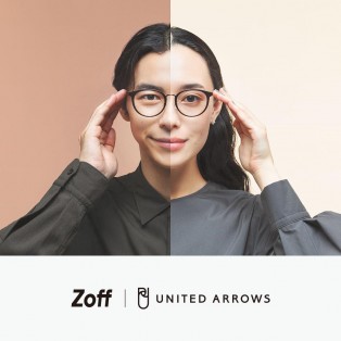 「ツール」ではなく「ファッション」の一部としてメガネを捉え、上質なライフスタイルを提案する協業プロジェクト「Zoff｜UNITED ARROWS」から、 「Zoff｜UNITED ARROWS 2023秋冬コレクション」が登場!