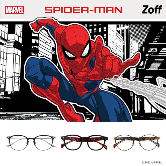 Zoff初となる「スパイダーマン」単独アイウェアコレクション、ついに登場。