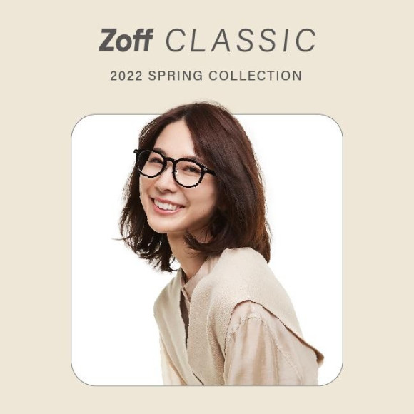 春の新作アイウェアコレクション 「Zoff CLASSIC SPRING COLLECTION」が1月14日(金)から発売