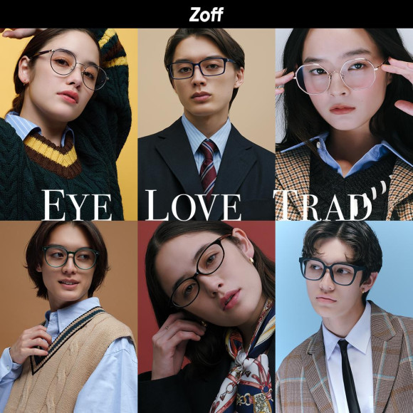 秋冬新款眼服系列「EYE LOVE TRAD」融合時尚精華與現代的眼服登場!
