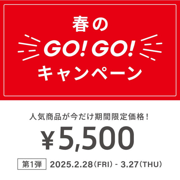 "Glass brand Zoff Spring GO! GO! Campaign!