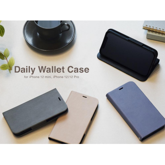 シンプルなデザインのiPhoneケース☆Daily Wallet Case