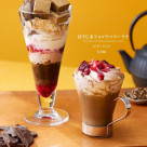 Time-limited Hojicha & Chocolate & Berry!