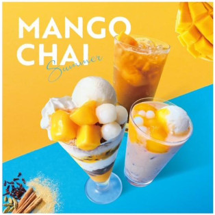 期間限定！！屋久島産紅茶とマンゴー＆チャイ！！！