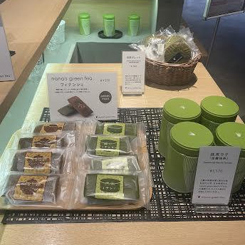 也銷售烤點心和茶