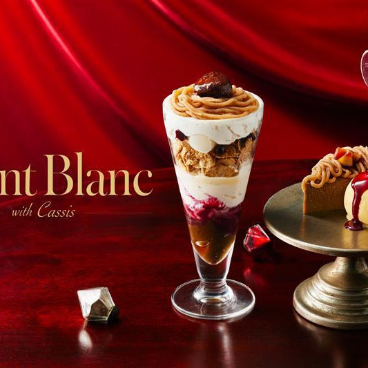 This Christmas is an adult Mont Blanc♡