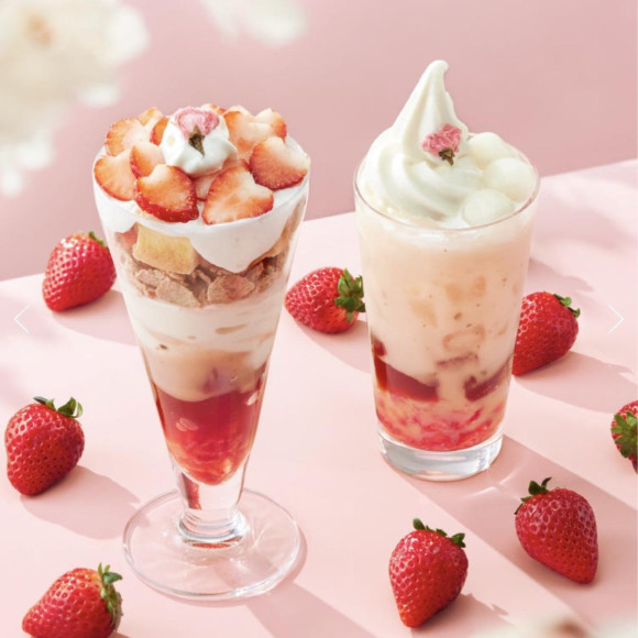 Cherry and Strawberry are here this year!