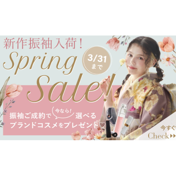 プラスナチュバイスタジオアーク/スタジオアーク