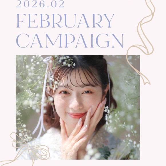 選べるコスメをプレゼント♪