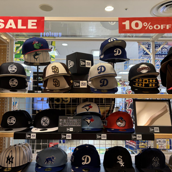 I'm still on sale!