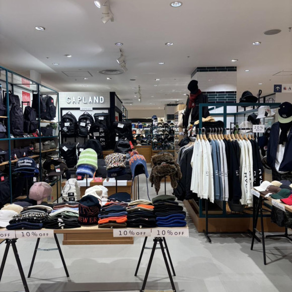 年末年初☆营业时间的通知