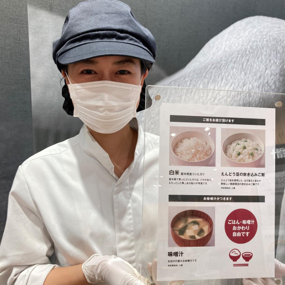 おかわり歓迎します。