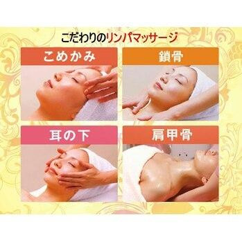 こだわりのリンパマッサー