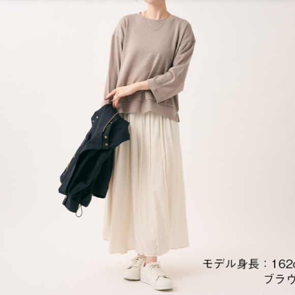 KEYUCA APPAREL