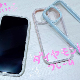【新作】ダイヤモンドフレームケース入荷！