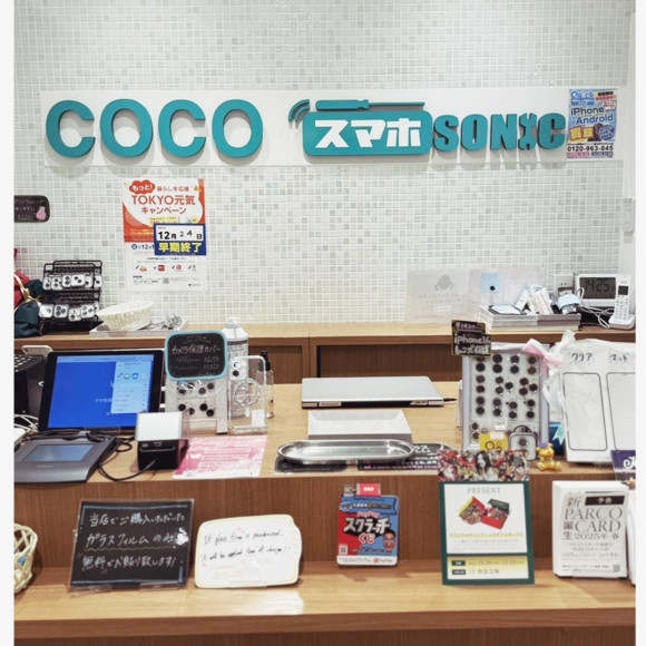 【NEW OPEN!!】COCO智慧型手機索尼克錦糸町店*不僅銷售盒子和智慧型手機飾品,還進行收購和修理♪＊
