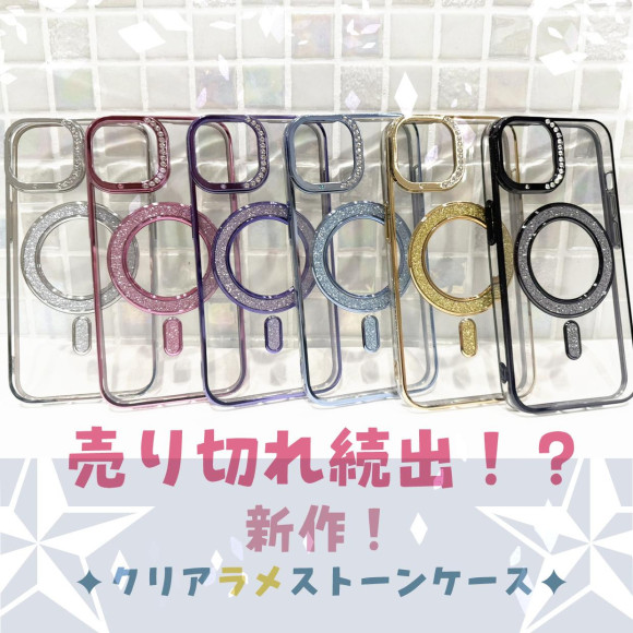【期待已久的新作!】克拉米石盒子★