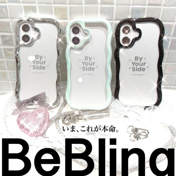 【昨年売上No1】いま、これが本命。【17シリーズ新登場】