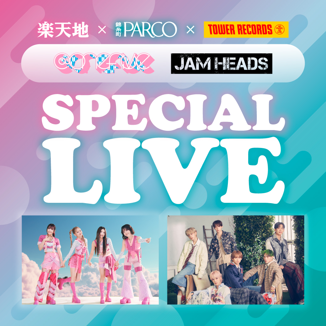 東京楽天地×錦糸町PARCO×タワーレコード SPECIAL   LIVE
