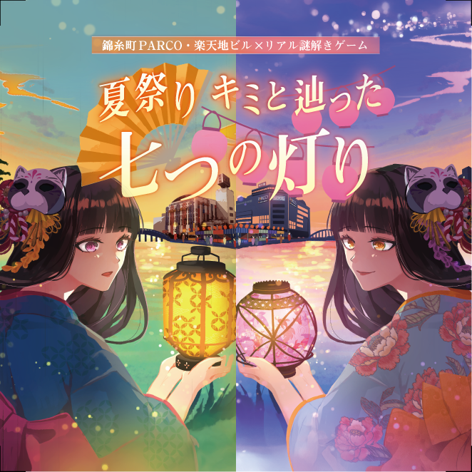 オリジナルステッカー※画像はイメージです。