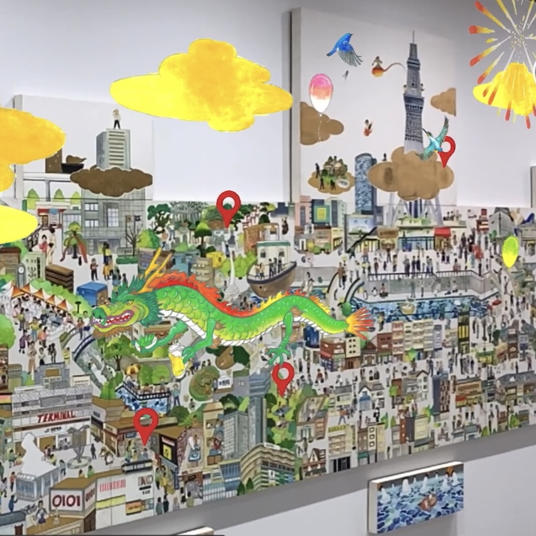 動くデジタルアートで墨田区の魅力を知るAR「すみだ観光案内板」