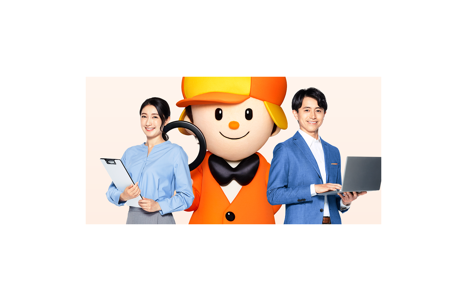 LIFULL HOME‘S 住まいの窓口