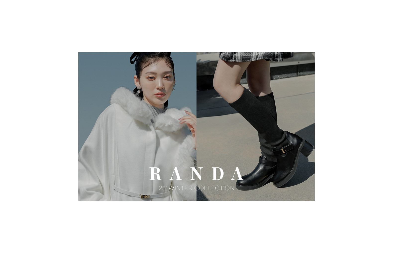 RANDA