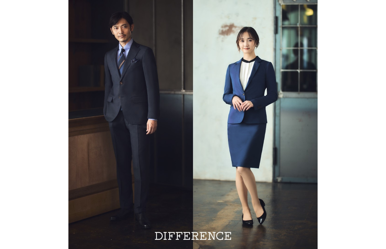 DIFFERENCE
