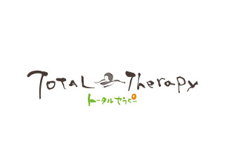 トータルセラピー
