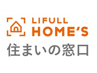 LIFULL HOME‘S 住まいの窓口