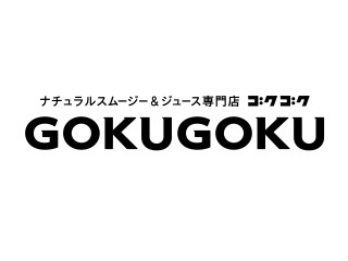 GOKUGOKU
