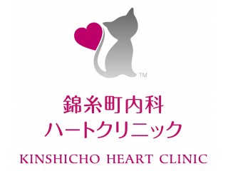 Kinshicho Heart Clinic